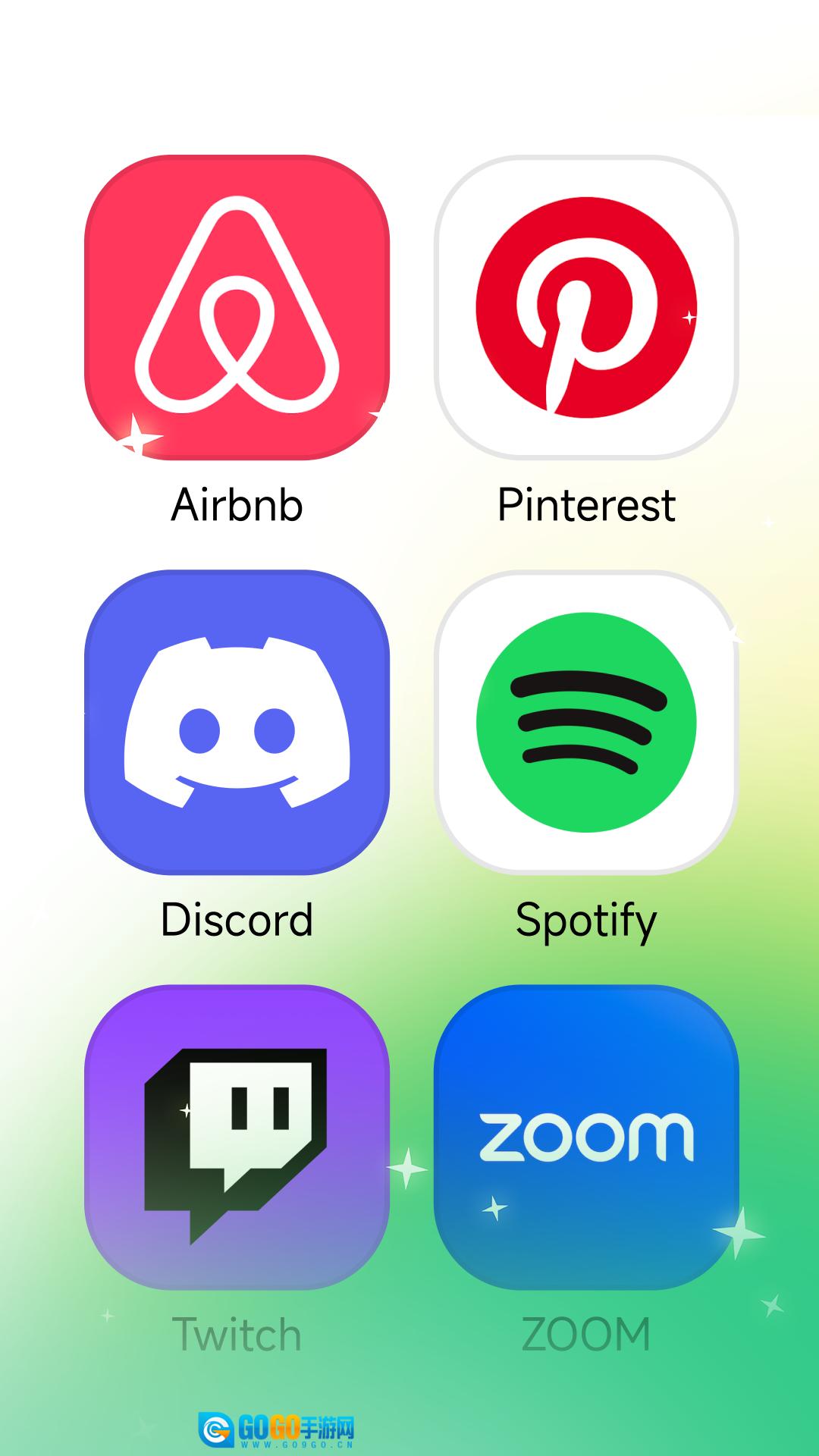 出境易最新版图3