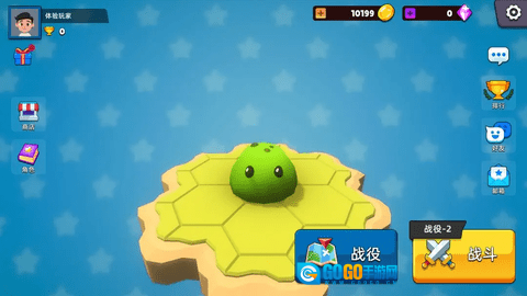 史莱姆大作战手机版图3
