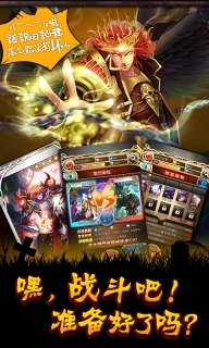 吸血鬼日记官网版图2