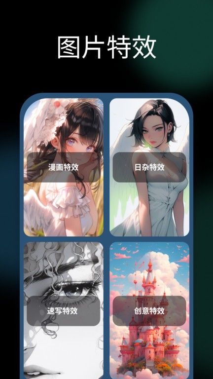 NicePic(1)