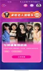 重启网络人生安卓版图2