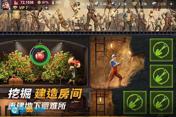 黎明堡垒2025最新版图3