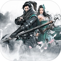 下一站江湖手机版