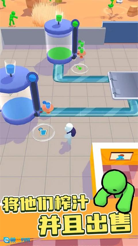 僵尸榨汁达人图2