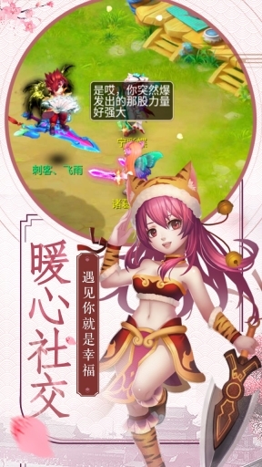 玉之魂(4)