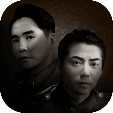 谜影重重 V1.0