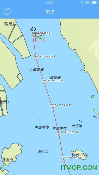 宝船网手机最新版图1