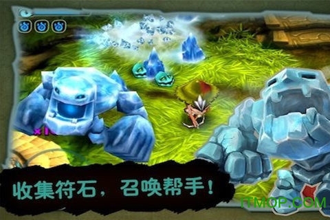 奇幻射击3中文版图1