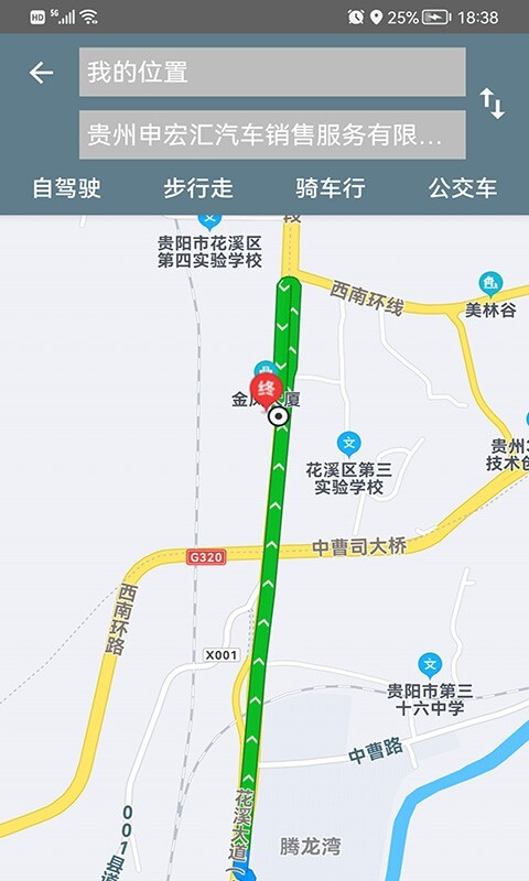 北斗地图导航系统图2