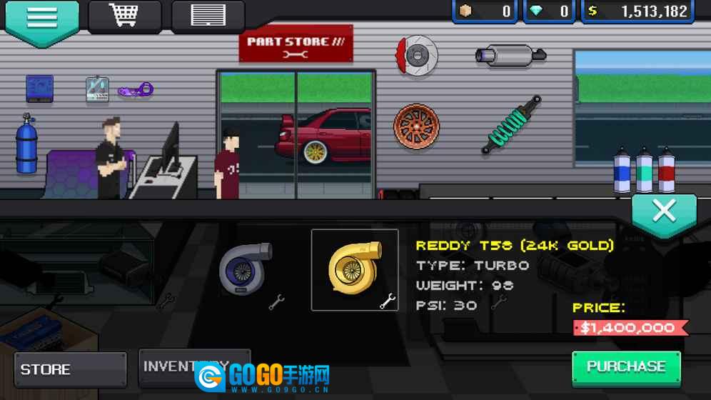 像素赛车手安卓版图7