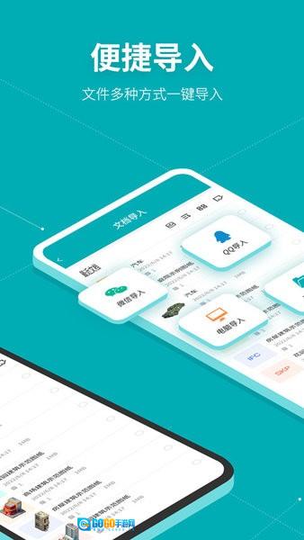 solidworks正版图1