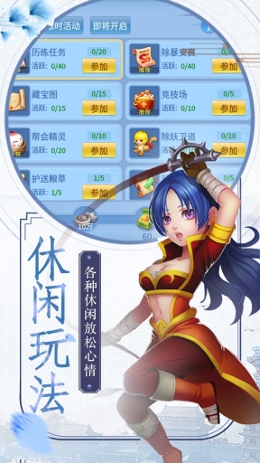 玉之魂(5)