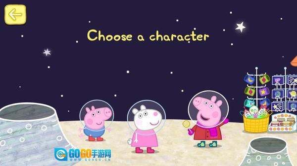 小猪佩奇金色靴子图2