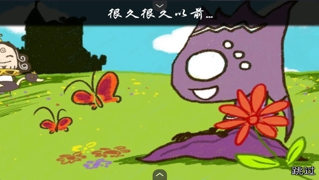 口袋妖怪竞技场