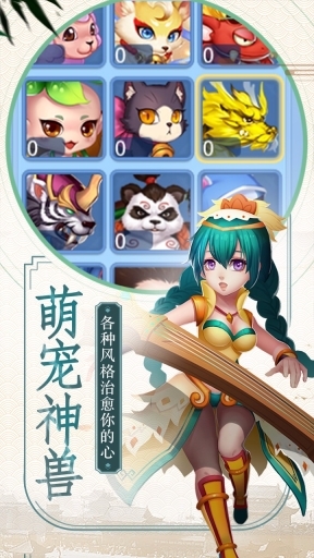 玉之魂(3)
