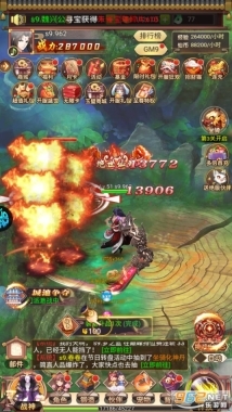 超神格斗杀破狼图3