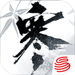 云・逆水寒 V1.4.1