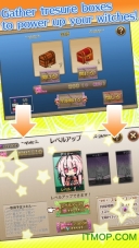 国防女巫游戏图3