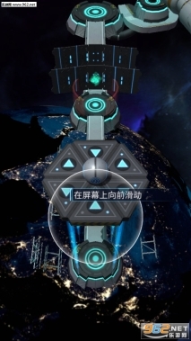 Ballance(Demo)(平衡球深空归来手机版