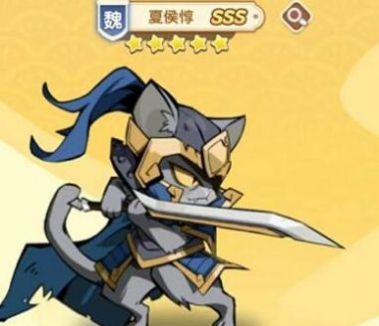 三国喵将传最新版图1