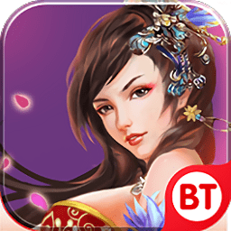 九鼎记bt变态版