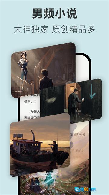 不可能的世界图1