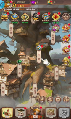疯狂小鸟出击图3