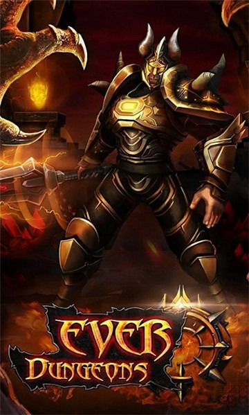黑暗城堡图3