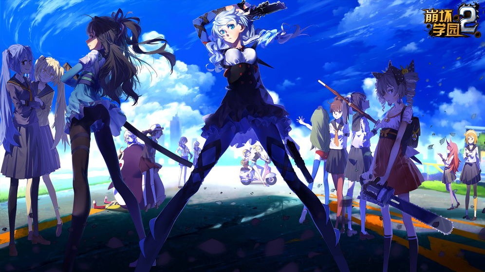 崩坏学园2官网版(附兑换码)图2