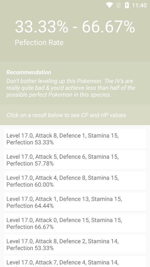 Pokemon个体值计算器(Pokemon Go IV Calculator)