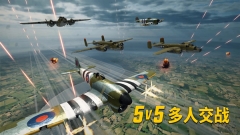 Wings of Heroes(英雄之翼)(2)
