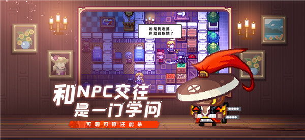 伊洛纳国际服官网版图5