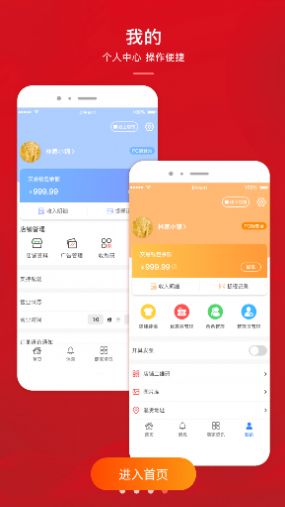 君凤煌(1)