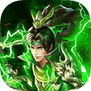 三国战天下安卓版