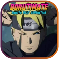 火影忍者博人传手机版