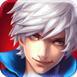 英雄之剑官网版