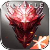 全民奇迹2官网版