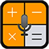 语音计算器最新版