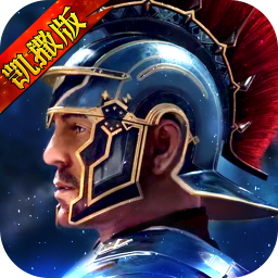 罗马帝国游戏手机版