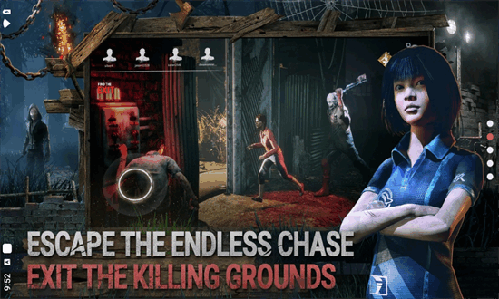 黎明杀机手游国际服(3)