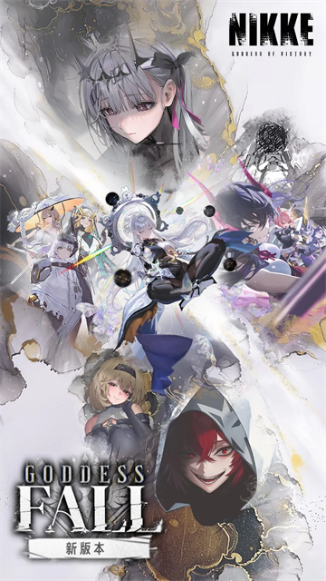 胜利女神妮姬国际服(4)