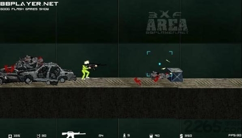 闪客快打5中文版(1)