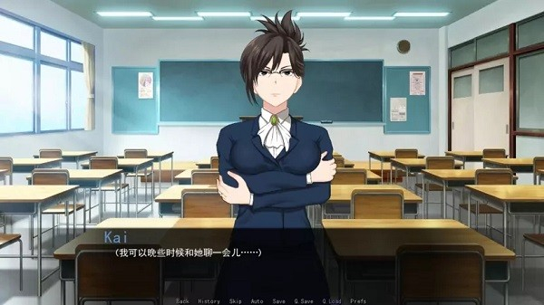 星湾物语安卓版(1)