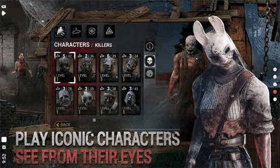 黎明杀机手游国际服(2)