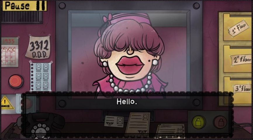 伪人大楼出示证件中文版图1