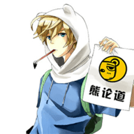 与熊论道app官网版