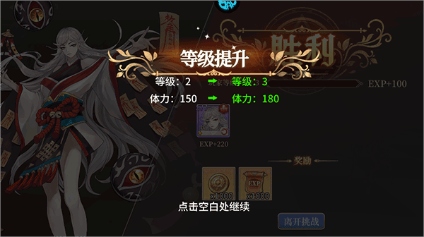 最封神最新版(1)