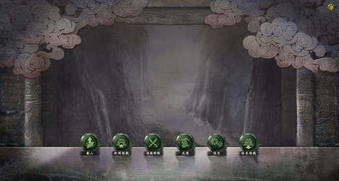 三国志12安卓版(2)