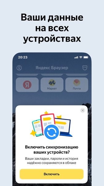 俄罗斯引擎yandex(4)