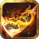 传奇来了手机版